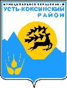 Ust-Koksinsky