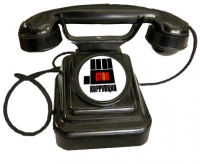 tel